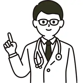 かかりつけ医