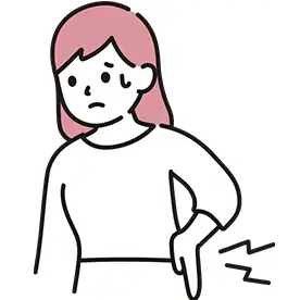 ペインクリニック